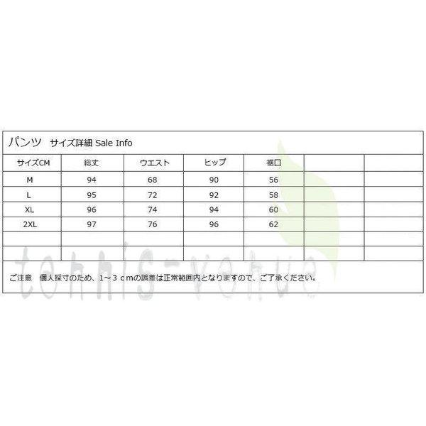 セットアップ オールインワン 上下セットアップ サロペット レディース 半袖トップス スカンツ ハイウエスト 無地 フォーマル ガウチョパンツ ワイド vivishow｜e-den｜04