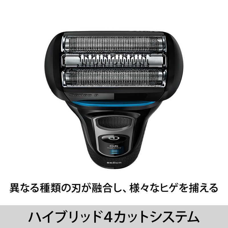 ブラウン 電動シェーバー シリーズ5 5197CC-P Amazon.co.jp: 【お風呂剃り対応】 5197cc-P ブラウン