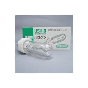 USHIO JDW110Ｖ65WGS/K(EU11)  ハロゲン 　11本 Amazon | ウシオ 低封入圧二重管型ハロゲンランプ 65W EU11口金