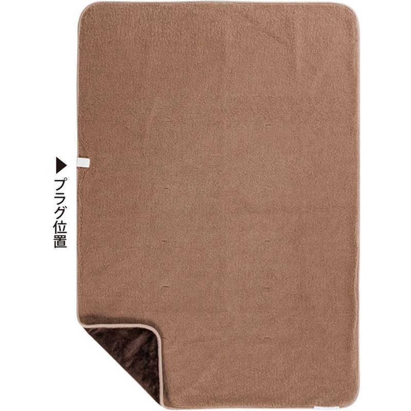 広電 シープボアフランネル掛敷毛布 CWB551G-BM　ブラウン 広電 電気かけしき毛布（シープボア） ブラウン CWB551G－BM