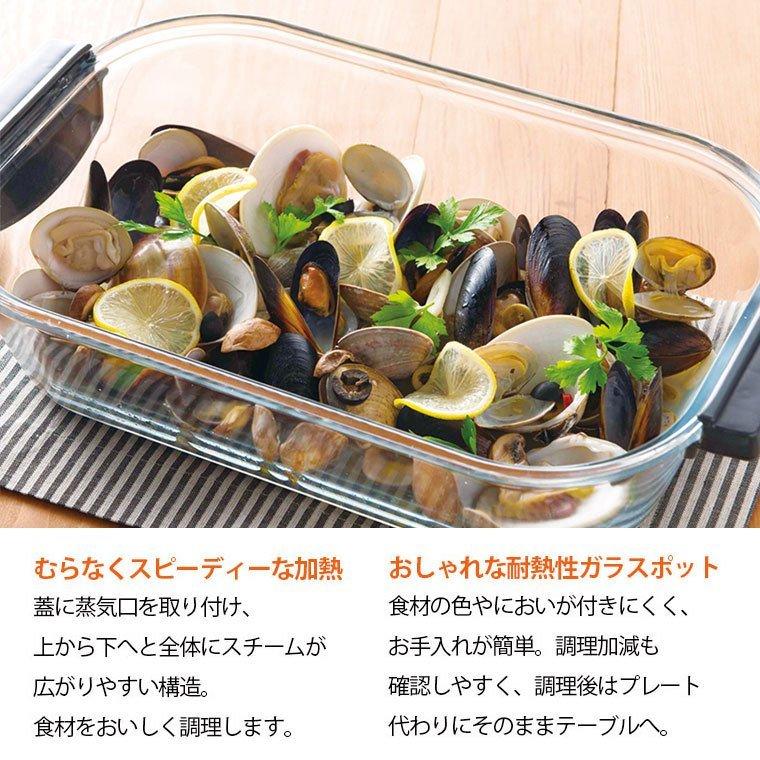 クイジナート Cuisinart 蒸し器 ヘルシークッカー STM-1000J Amazon.co.jp: クイジナート 蒸し器 ヘルシークッカー STM-1000J