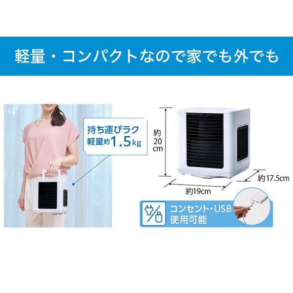 ショップジャパン（Shop Japan） 「在庫あります」 ここひえR8