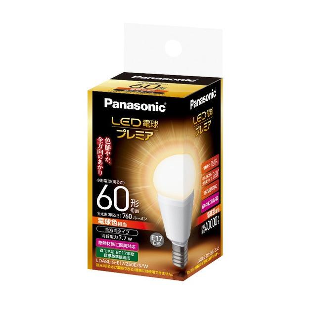 パナソニック LED電球 8.4W (電球色相当) LDA8L-G-E17/Z60E/S/W : 4549077678331 : いーでんネット  ヤフー店 - 通販 - Yahoo!ショッピング