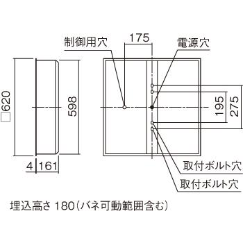 【法人様限定】パナソニック FYY26409LA9 天井埋込型　LED（温白色）ベースライト　連続調光タイプ 　SmartArchi【受注品】_1