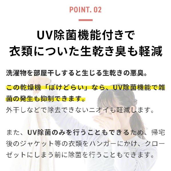 京阪百年のあゆみ 京阪電気鉄道株式会社 京阪電車 本編/資料編