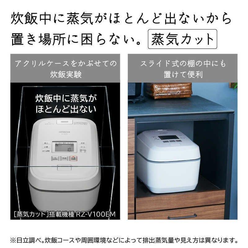 日立（HITACHI） 炊飯器 5.5合 圧力＆スチーム 沸騰鉄釜 ふっくら御膳 
