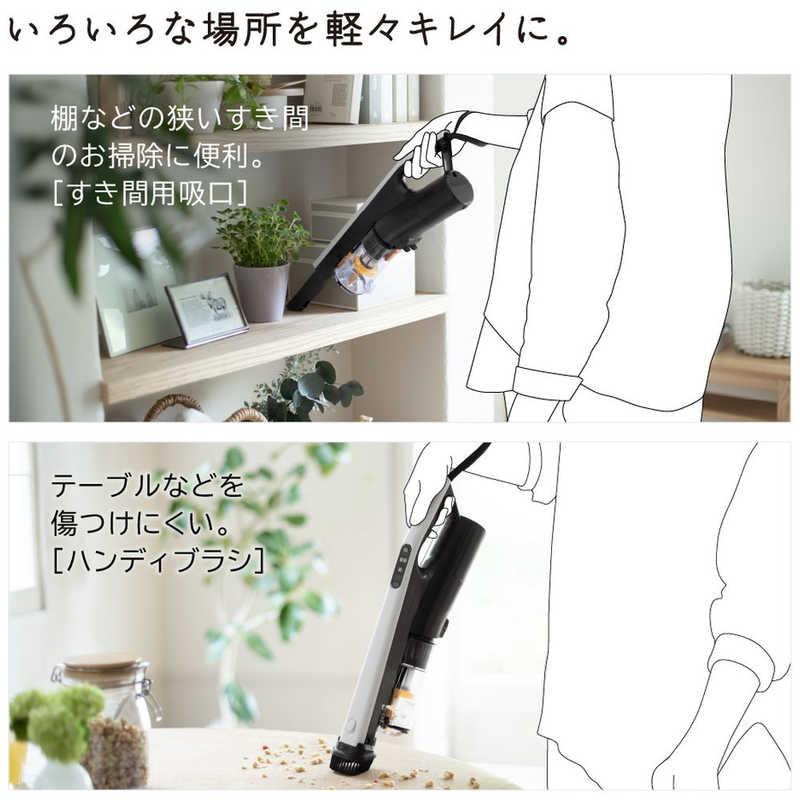 日立（HITACHI） 「在庫あります」日立 スティック型掃除機 ホワイト