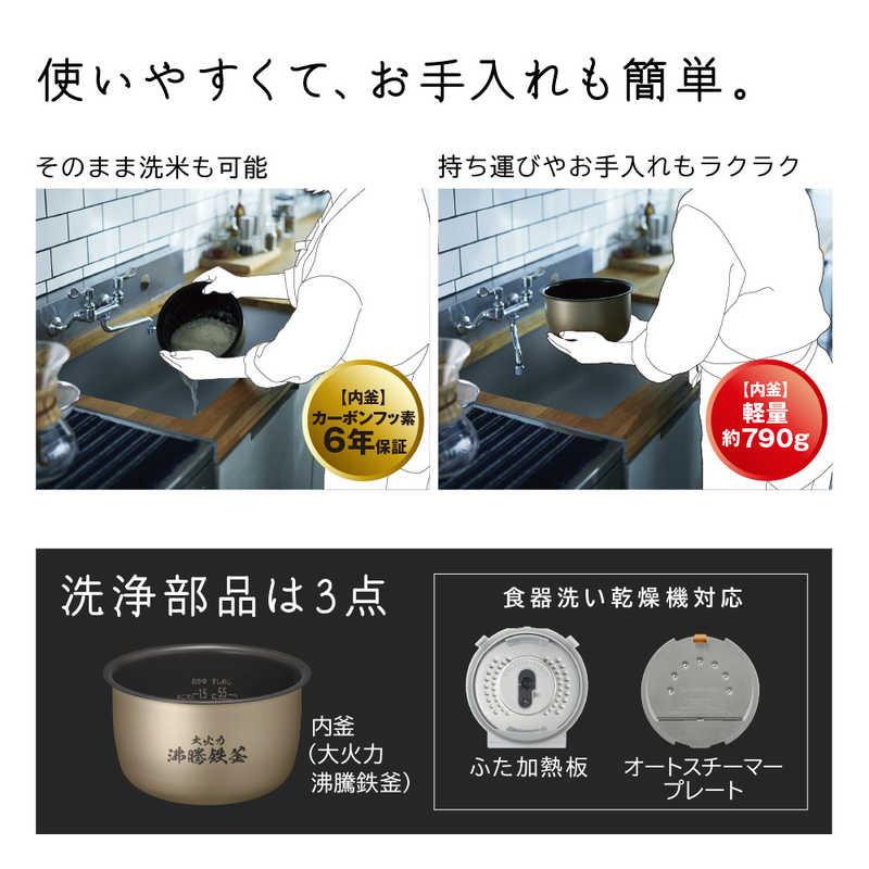 日立（HITACHI） 「在庫あります」日立 炊飯器 5.5合 圧力&スチーム
