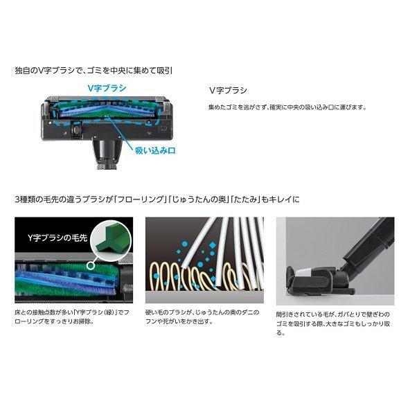 Panasonic パナソニック コードレス スティッククリーナー Panasonic パナソニック コードレス スティッククリーナー