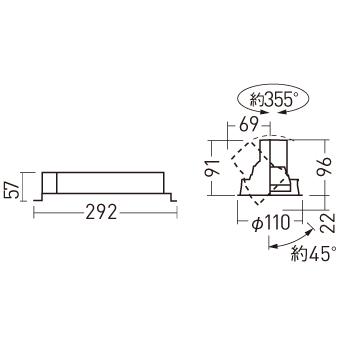 【法人様限定】パナソニック NTS61290RK9 天井埋込型　LED（調色）　ユニバーサルダウンライト　配光調整機能付　調光タイプ　TOLSO【受注品】_1