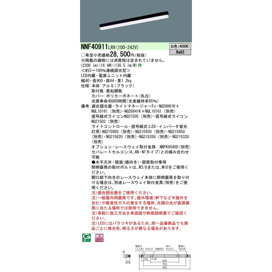 【！送料別！】 オランダ 民芸家具 ボトル ラック サイドテーブル 無垢材 オーク 収納棚 12本 3段 木製 ネザーランズフォークロア カントリー 93701 オランダ 民芸家具 ボトル ラック サイドテーブル 無垢材 オーク 収納