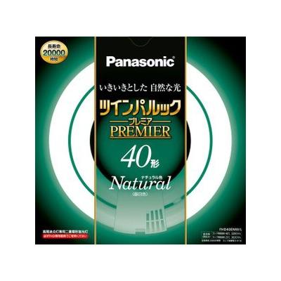 パナソニック製　ツインパルックプレミア　5本セット パナソニック製ツインパルックプレミア5本セット