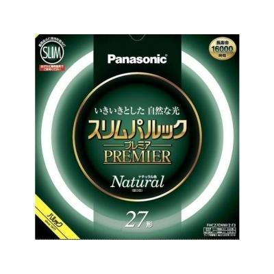 【新品】5枚set/Panasonic スリムパルック 27形 ナチュラル スリムパルックプレミア パナソニック ケース販売特価 5本セット 周波