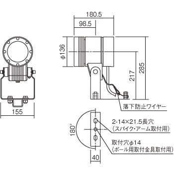 法人様限定】パナソニック NYT1034SZLE9 天井直付型・壁直付型・据置