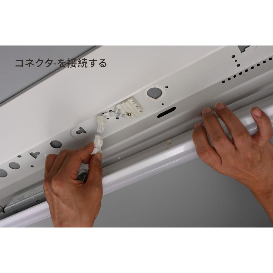 法人様限定】ブリッジズ LEDベースライト 一体型 直付型 40W形 昼白色
