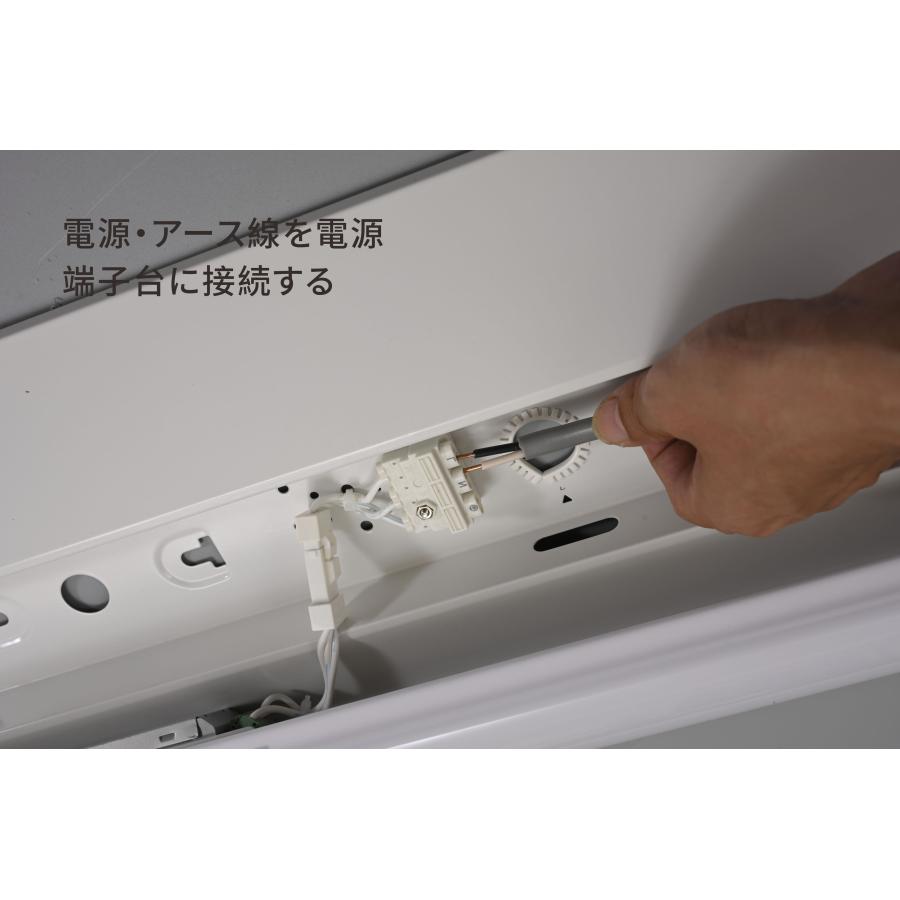 法人様限定】ブリッジズ LEDベースライト 一体型 直付型 40W形 昼白色