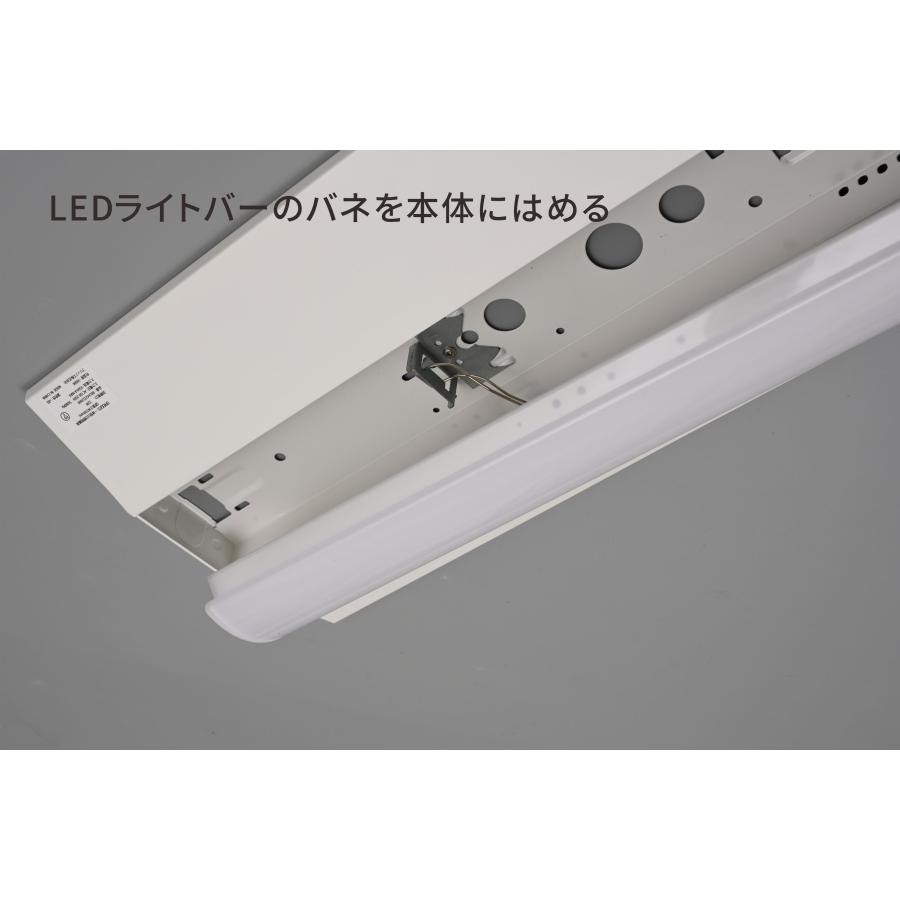 法人様限定】ブリッジズ LEDベースライト 一体型 直付型 40W形 昼白色