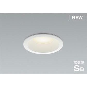 コイズミ AD7200W35 LEDダウンライト 埋込穴φ100 温白色 本体色：白