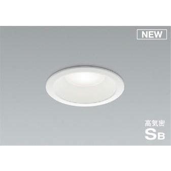 KOIZUMI LEDダウンライト AD7200W50 10個セット コイズミ AD7200W50 LEDダウンライト 埋込穴φ100 昼白色 本体色：白