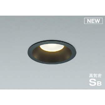 コイズミ AD7200B27 LEDダウンライト 埋込穴φ100 電球色 本体色：黒