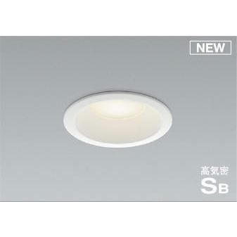 コイズミ照明　100w相当ダウンライト AD7201w35　７コセット コイズミ AD7201W35 LEDダウンライト 埋込穴φ100 温白色 本体色：白