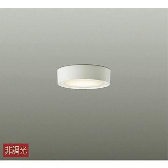 法人様限定】DAIKO LED小型シーリングライト 電球色 白熱灯60W相当