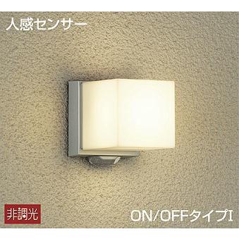 送料無料】 DAIKO LEDポーチライト 防雨形 電球色 白熱灯60W相当 DWP