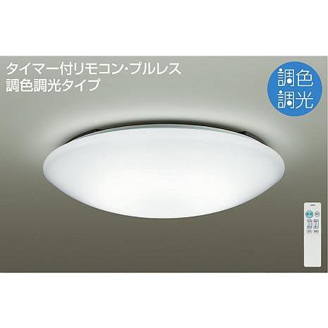 法人様限定】DAIKO LED和室シーリングライト 〜8畳 調光・調色 電球色