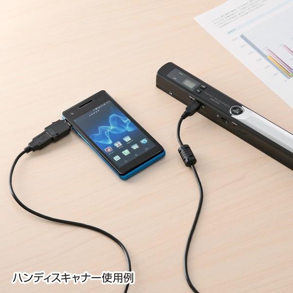 サンワサプライ USBホスト変換アダプタ AD-USB19BK【代引き不可　沖縄県および離島への配送不可】｜e-dennet｜08