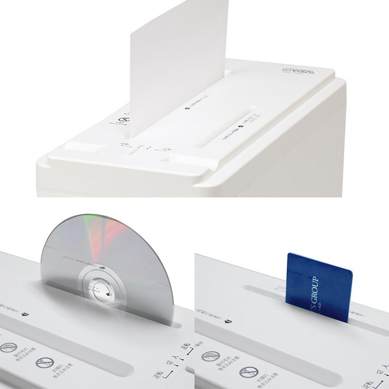 最新のデザイン シュレッダー 静音クロスカットマルチシュレッダー ダストボックス容量7 5リットル ホワイト 00 52 Shr C510s Ohm オーム電機 静音クロスカットマルチシュレッダー はさみ カッター 裁断機