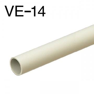 法人様限定】オーム電機 VE-14J2 硬質ビニル電線管 VE-14 ベージュ 2m