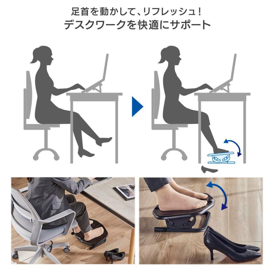 PCGEAR フットレスト|OA-SFR01-K 01-0068 オーム電機 快適グッズ、旅行小物 オーム電機 フットレスト OA-SFR01-K