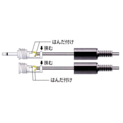 PPL 仮想アース 高トランス トルマリンプラス ビッグモノラル 2