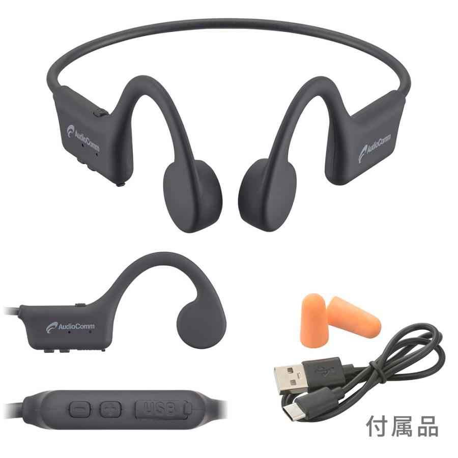 オーム電機 HP-BC110N AudioComm 骨伝導イヤホン [品番]03-1666 : いー