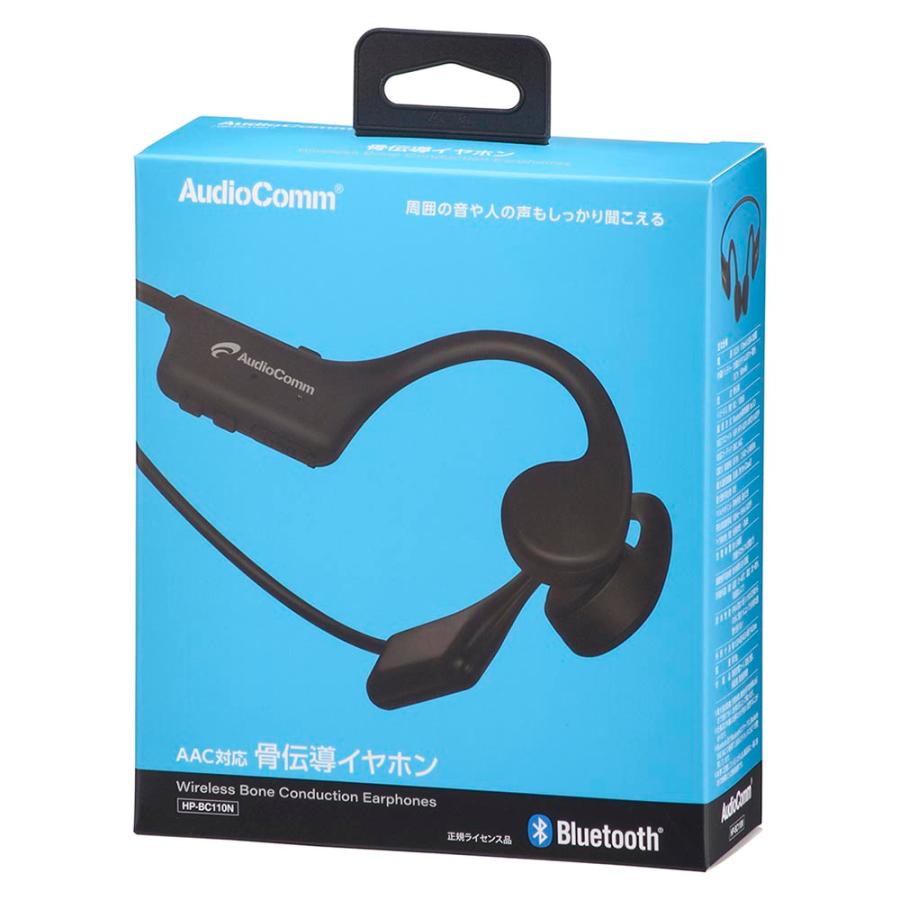 オーム電機 HP-BC110N AudioComm 骨伝導イヤホン [品番]03-1666 : いー