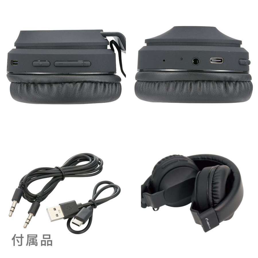 オーム電機 HP-W310N-K AudioCommワイヤレスヘッドホン ブラック [品番