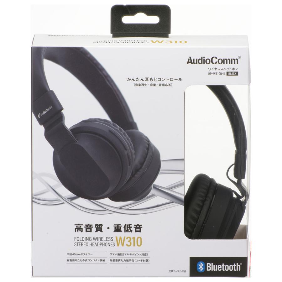 オーム電機 HP-W310N-K AudioCommワイヤレスヘッドホン ブラック [品番