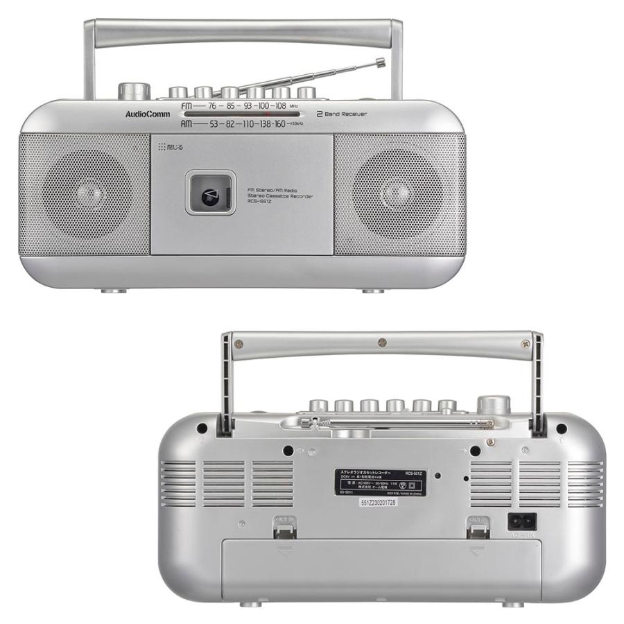 オーム電機 RCS-551Z AudioCommステレオラジオカセットレコーダー