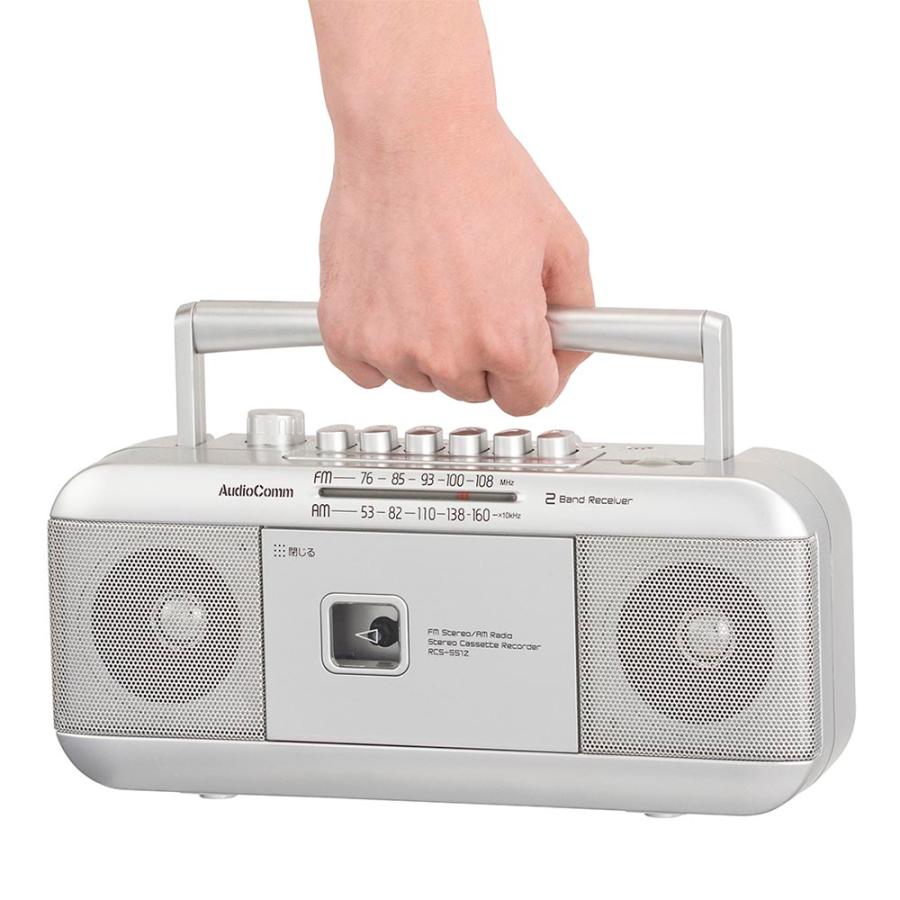 オーム電機 RCS-551Z AudioCommステレオラジオカセットレコーダー