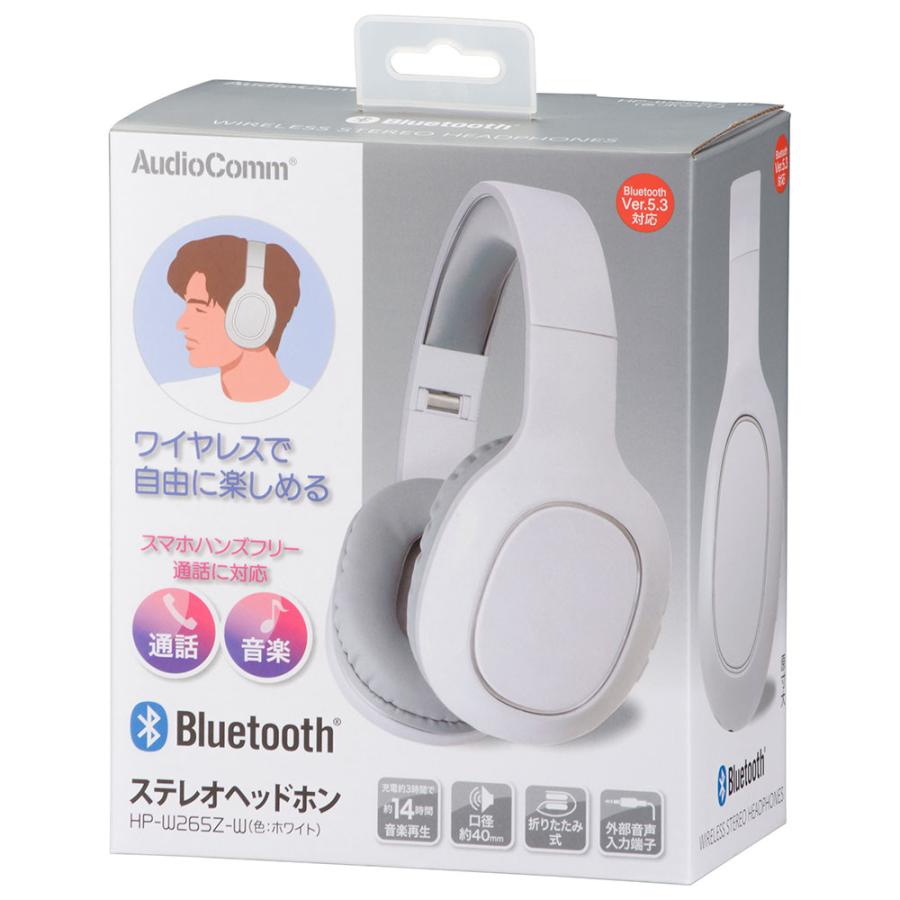 AudioComm_Bluetoothステレオヘッドホン ホワイト [品番]03-5051 : い