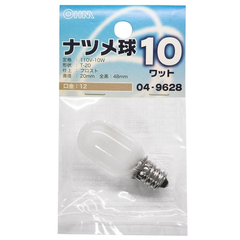 EYE HID LAMP 2個セット オーム電機 ナツメ球 E12/10W フロスト [品番]04-9628 LB-T0210-F : い