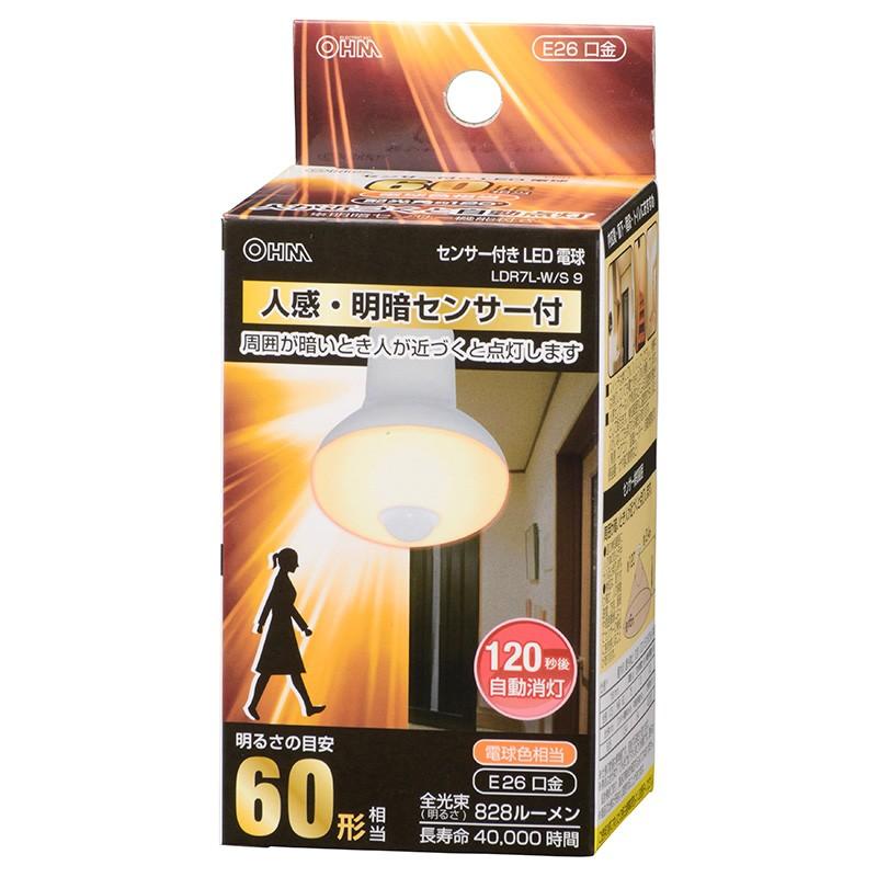 オーム電機 LED電球 レフランプ形 E26 60形相当 うのにもお得な 人感明暗センサー付 06-0789 品番 S 電球色 値頃 9 LDR7L-W