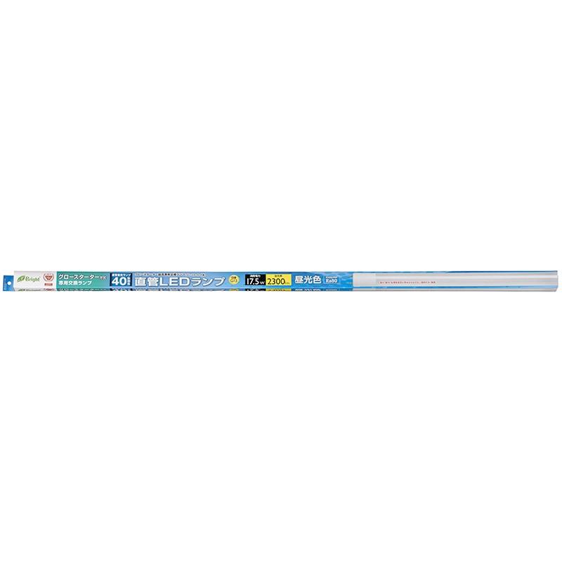 オーム電機 LDF40SS・D 17 23 直管LEDランプ 40形相当 G13 昼光色 グロースタータ器具専用 [品番]06-0920