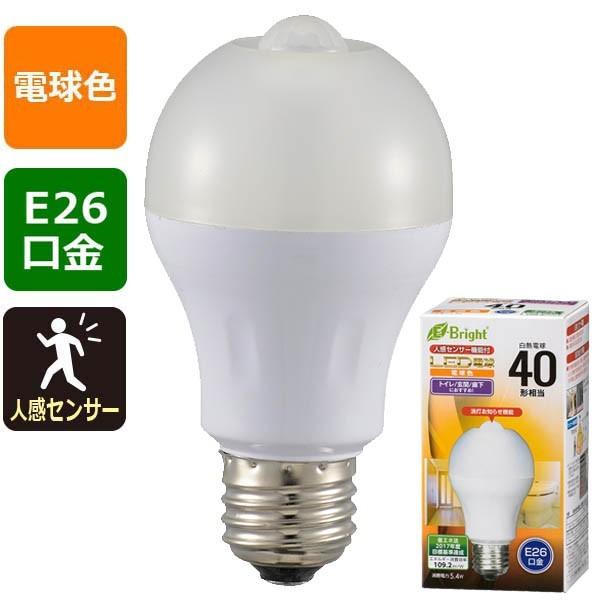 オーム電機 ケース販売特価 24個セット LED電球 E26 40形相当 人感明暗センサー付 電球色 [品番]06-3591 LDA5L-H R21_24set_1