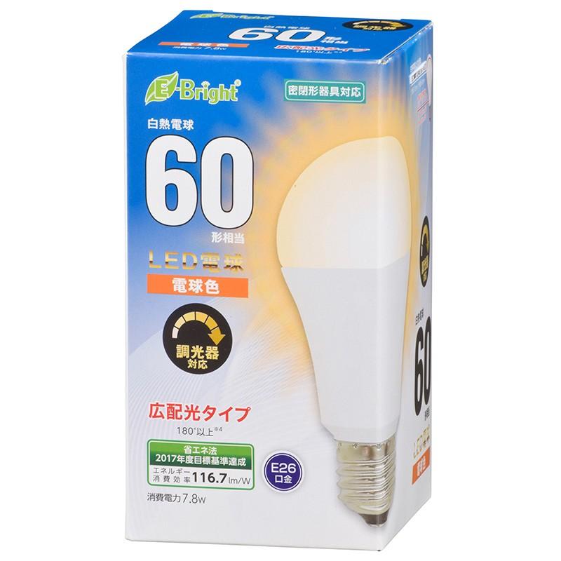 オーム電機  LED電球 E26 60形相当 電球色 [品番]06-3619  LDA8L-G/D AS20