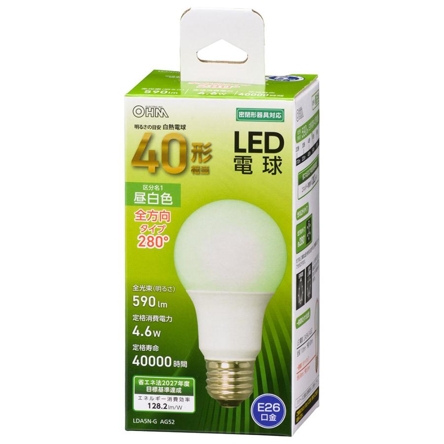 オーム電機 LDA5N-G AG52 LED電球 E26 40形相当 昼白色 [品番]06-4455