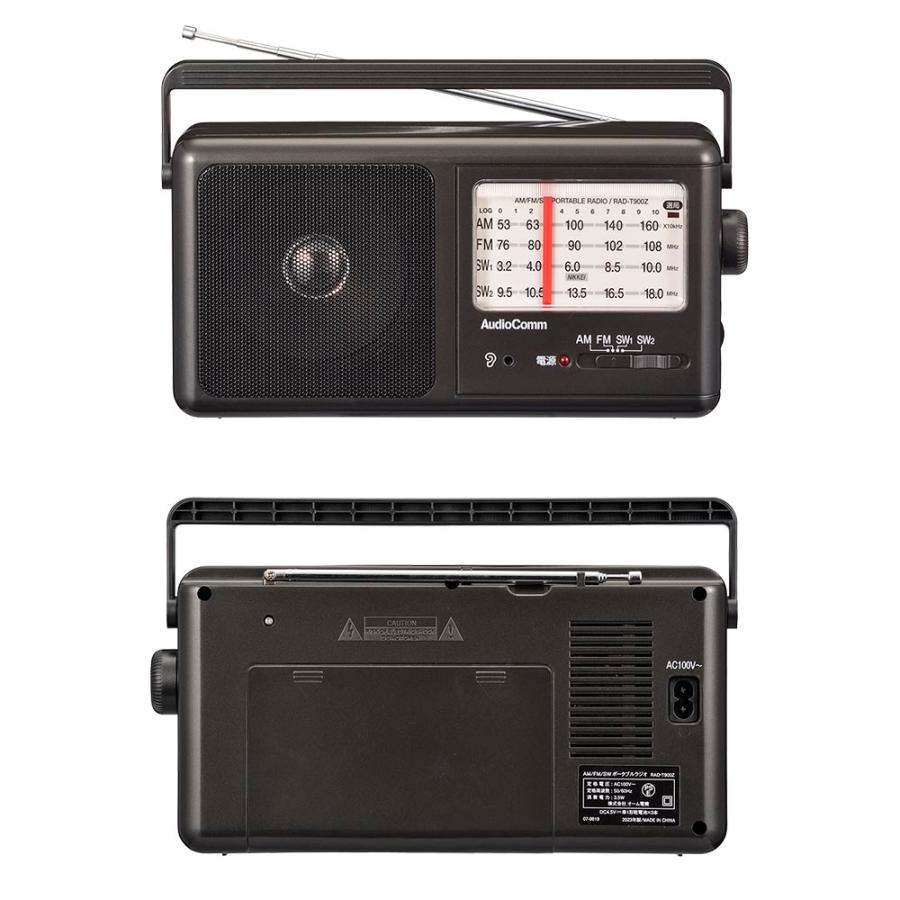 オーム電機 RAD-T900Z AudioCommポータブル短波ラジオ AM/FM [品番]07