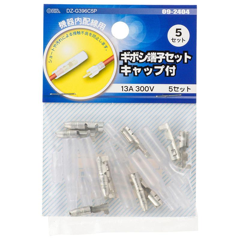 よみ4500ｇ2セット G-FORCE 1/10ツーリングカー用セットアップシステムV2（ブラック