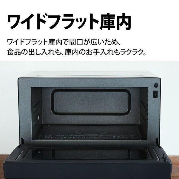 SHARP（シャープ） SHARP 18L オーブンレンジ ワイドフラット RE-SD18A
