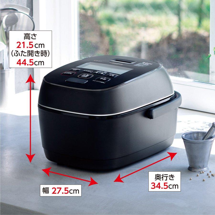 象印 ZOJIRUSHI 圧力IH炊飯ジャー 炎舞炊き 5.5合炊き濃墨 NW